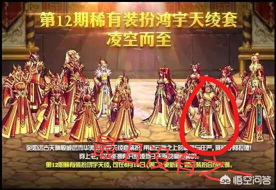 dnf全国格斗大赛_dnf全国格斗大赛光环怎么拿