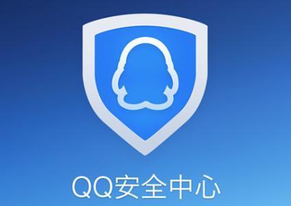 qq网址_qq网址怎么写