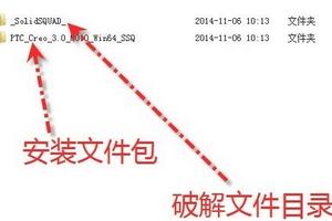 暗黑3破解版_暗黑3破解版怎么玩赛季