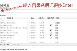 暗黑3破解版_暗黑3破解版怎么玩赛季