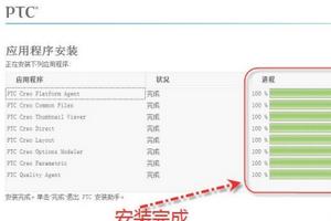暗黑3破解版_暗黑3破解版怎么玩赛季