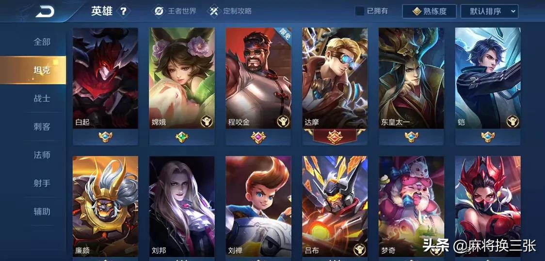 王者荣耀东皇太一多少钱_王者荣耀东皇太一多少钱能出