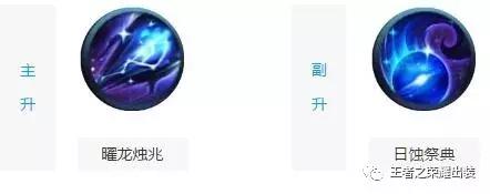王者荣耀东皇太一多少钱_王者荣耀东皇太一多少钱能出