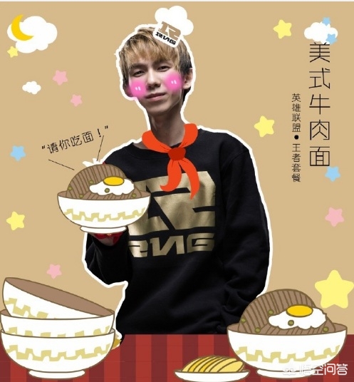 lol娜美_lol娜美叫什么名字