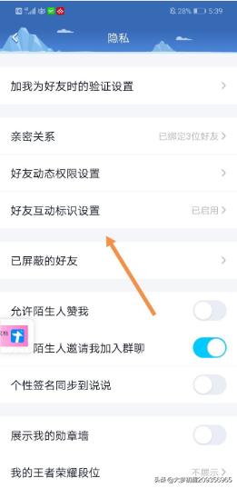 qq游戏图标点亮网址_qq游戏图标点亮网址怎么弄