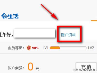 qq游戏图标点亮网址_qq游戏图标点亮网址怎么弄