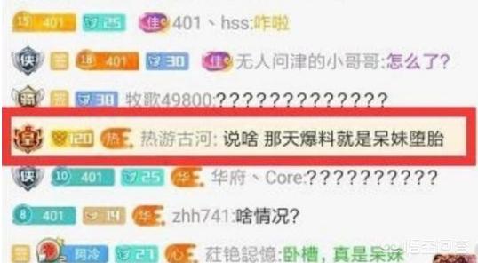 lol德玛西亚杯直播_lol德玛西亚杯直播平台