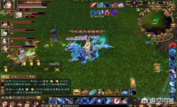 天龙八部 游戏_天龙八部游戏官网首页