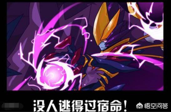 赛尔号迪符特怎么打_赛尔号迪符特怎么打不了了