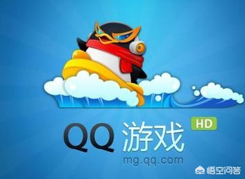 qq游戏2008_qq游戏2008怀旧手机版版