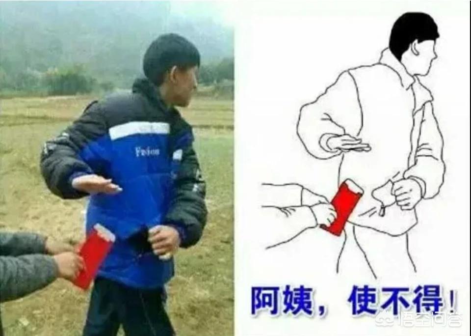 qq游戏2008_qq游戏2008怀旧手机版版