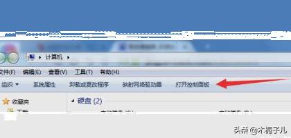 网页上qq_网页上QQ音乐怎么下载到U盘
