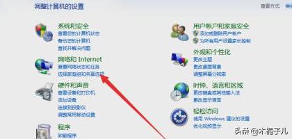 网页上qq_网页上QQ音乐怎么下载到U盘