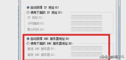 网页上qq_网页上QQ音乐怎么下载到U盘