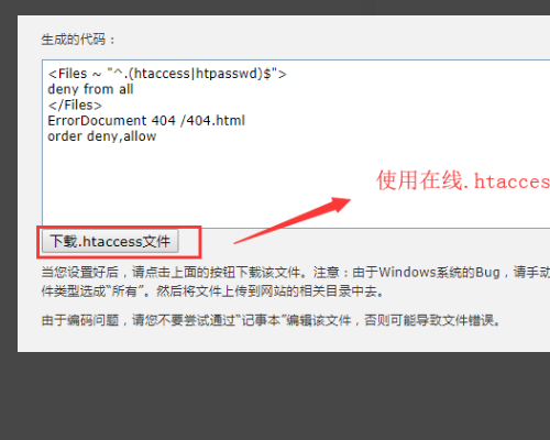 404黄台软件免费十大禁用APP下载大_