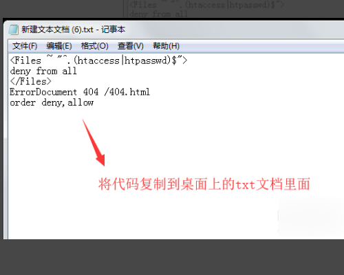 404黄台软件免费十大禁用APP下载大_