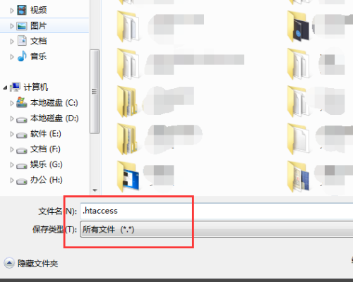 404黄台软件免费十大禁用APP下载大_