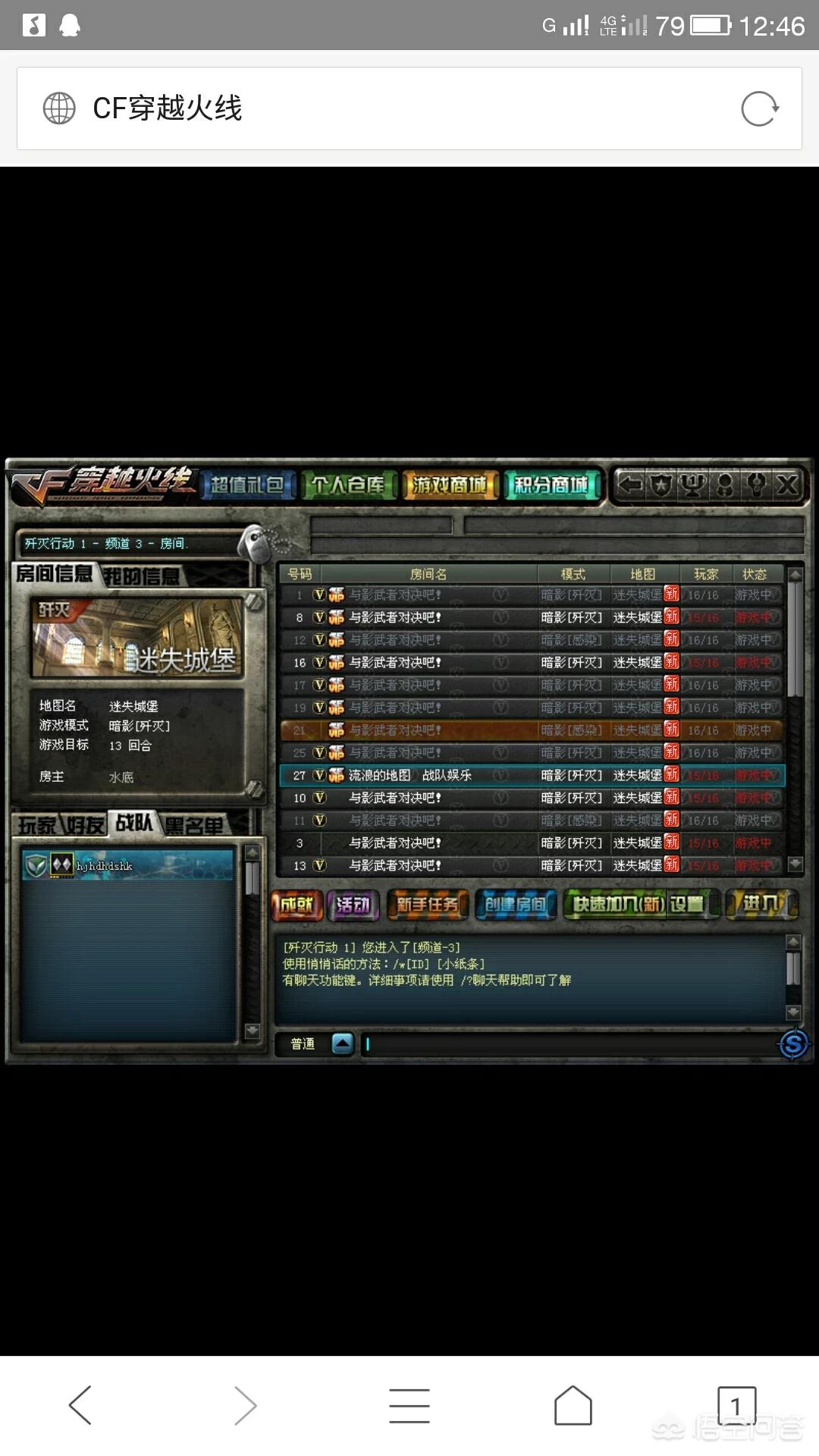 网游代练_网游代练接单平台