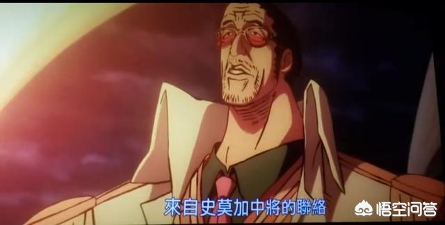海贼王屠魔令攻略_海贼王屠魔令攻略大全