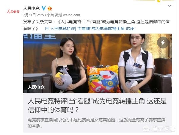 cfyy频道_cfyy频道设计大全图