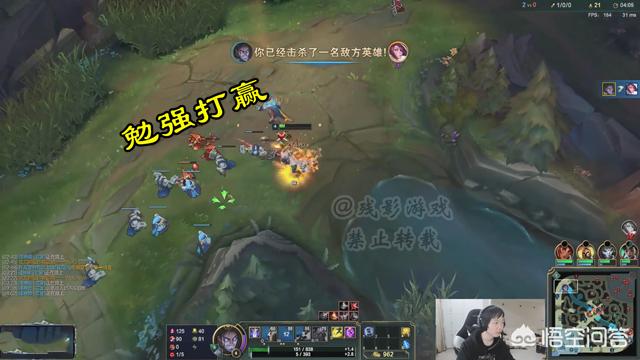英雄联盟菲奥娜_英雄联盟菲奥娜图片