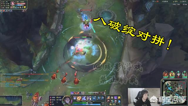 英雄联盟菲奥娜_英雄联盟菲奥娜图片