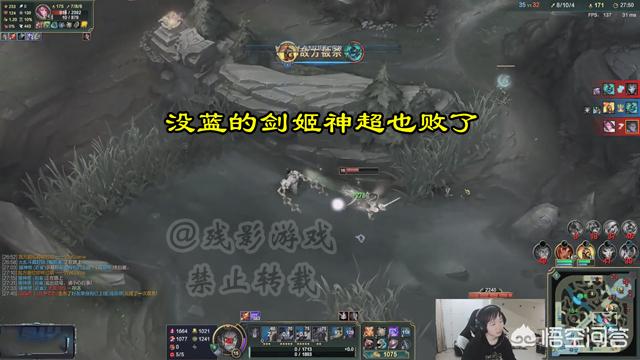 英雄联盟菲奥娜_英雄联盟菲奥娜图片