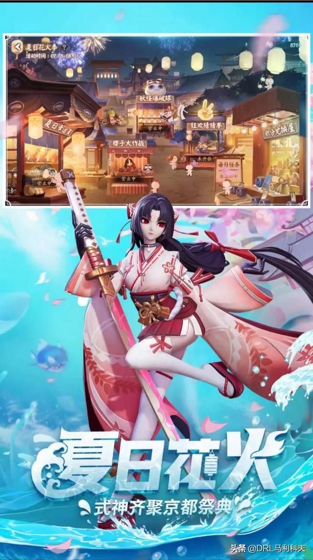 小网游_小网游推荐