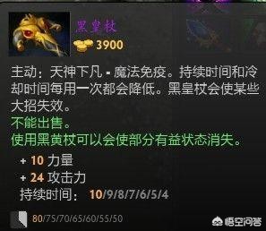 dota2转lol_dota2转lol的职业选手