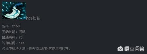 dota2转lol_dota2转lol的职业选手