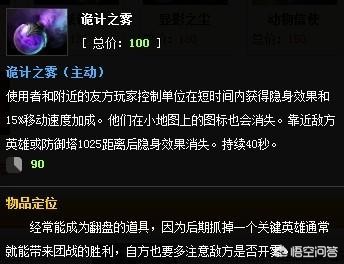 dota2转lol_dota2转lol的职业选手