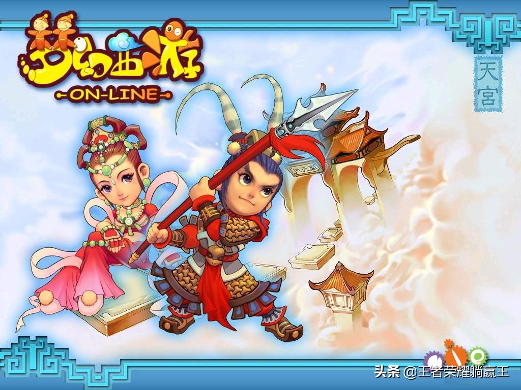 网游梦幻世界_网游梦幻世界夏侯全本