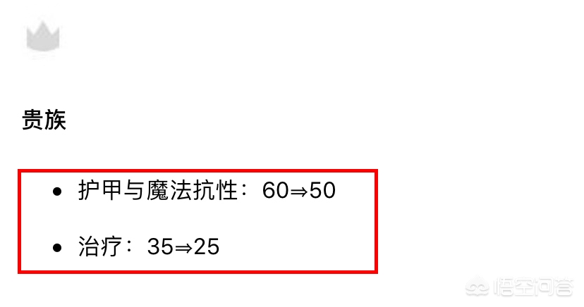 lol云顶之奕_lol云顶之弈