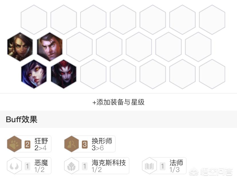 lol云顶之奕_lol云顶之弈