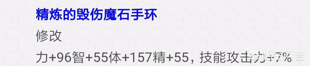 dnfss改版_DNFss改版固定头肩提升
