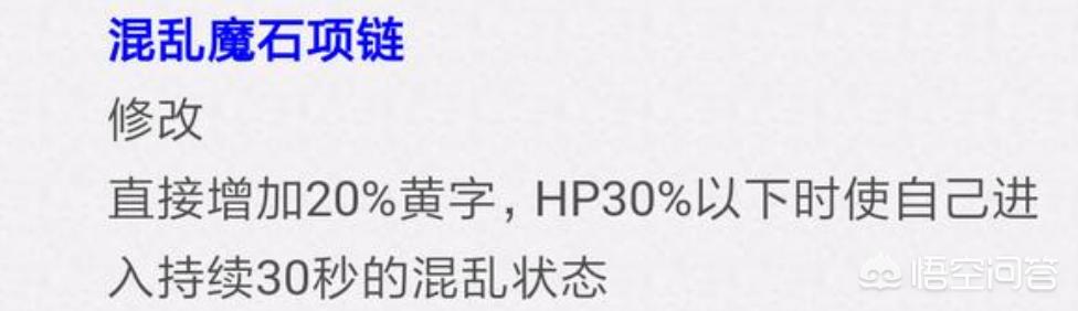 dnfss改版_DNFss改版固定头肩提升