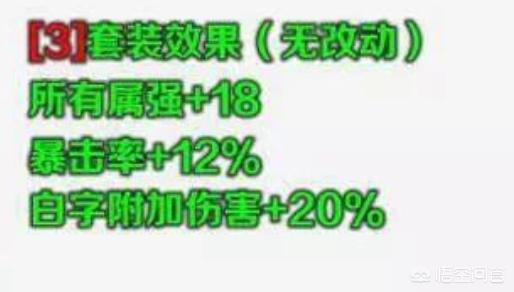 dnfss改版_DNFss改版固定头肩提升