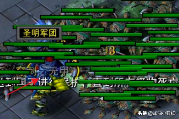 军团战争攻略_军团战争攻略最佳搭配阵容