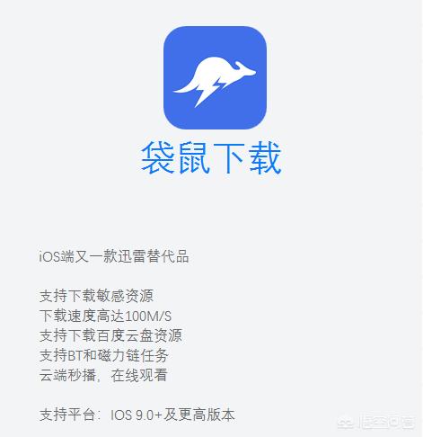 磁力猫 -在线搜索_磁力猫 -在线搜索不求人