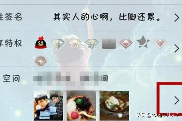 空间漂浮物_空间漂浮物怎么设置