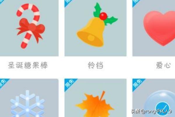 空间漂浮物_空间漂浮物怎么设置
