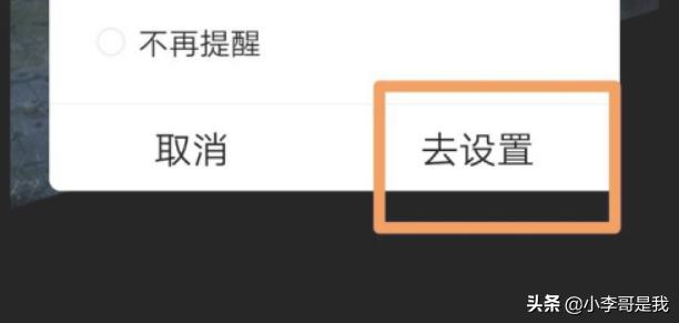 手机qq游戏大厅2012_手机QQ游戏大厅2012