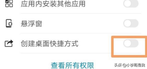 手机qq游戏大厅2012_手机QQ游戏大厅2012