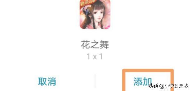 手机qq游戏大厅2012_手机QQ游戏大厅2012