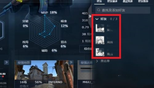 我的世界联机平台_我的世界联机平台vip