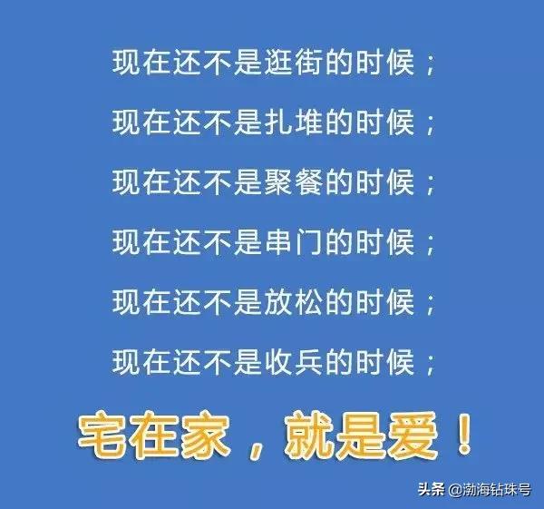 梦幻西餐厅2秘籍_梦幻西餐厅2秘籍攻略