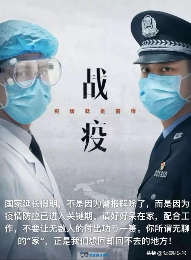 梦幻西餐厅2秘籍_梦幻西餐厅2秘籍攻略