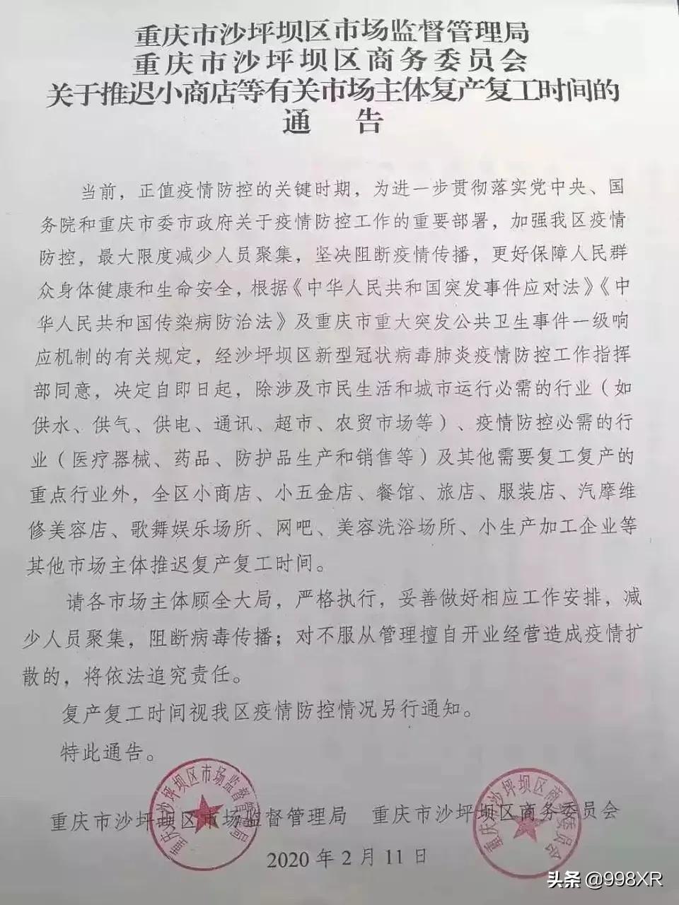 梦幻西餐厅2秘籍_梦幻西餐厅2秘籍攻略