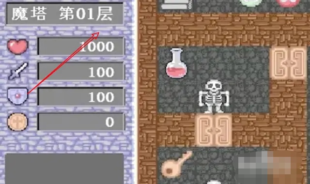 魔塔游戏攻略_魔塔游戏攻略大全