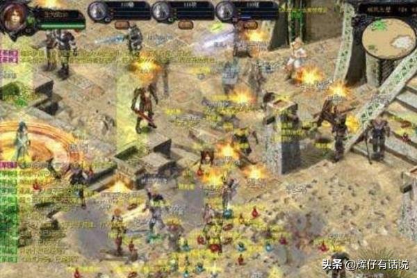 魔域2.22攻略_魔域2.0攻略